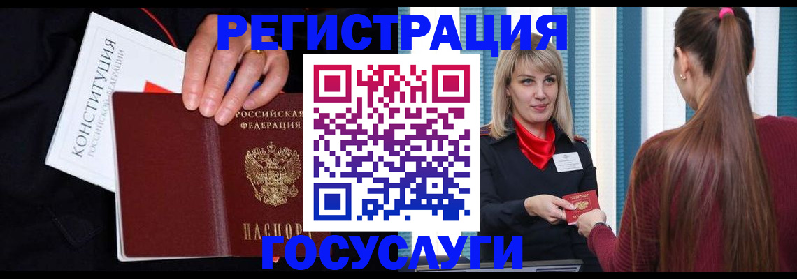 пропишу в квартире в Вяземском